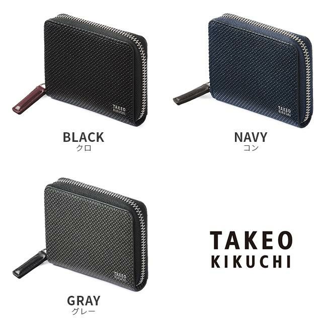 正規取扱店】タケオキクチ バース小物 小銭入れ コインケース