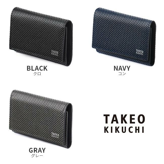 タケオキクチ バース小物 キーケース キーホルダー TAKEO KIKUCHI tk-706622