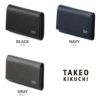 タケオキクチ バース小物 キーケース キーホルダー TAKEO KIKUCHI tk-706622