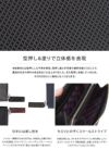 タケオキクチ バース小物 長財布 TAKEO KIKUCHI tk-706626
