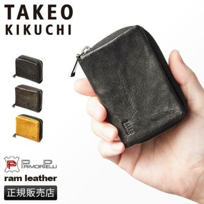 小物 toshi C/D:28106] [セット数:3pcs] 掛時計 スピカ2 Φ30 サンド