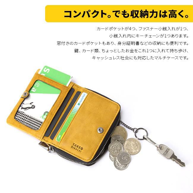 タケオキクチ オイスター小物 カードケース 名刺入れ TAKEO KIKUCHI tk-720621