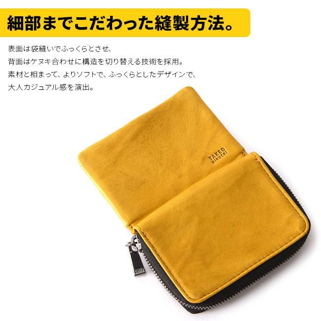 タケオキクチ オイスター小物 カードケース 名刺入れ TAKEO KIKUCHI tk-720621