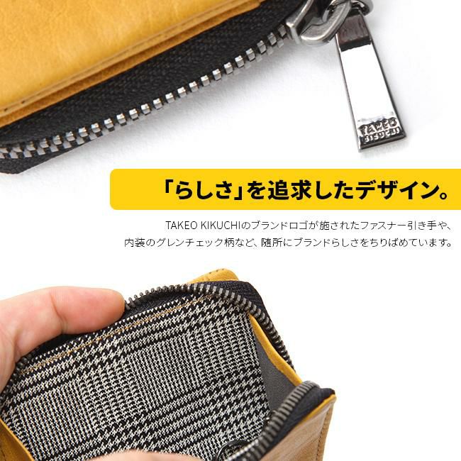 タケオキクチ オイスター小物 カードケース 名刺入れ TAKEO KIKUCHI tk-720621