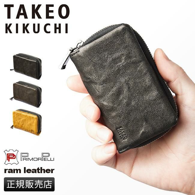 新品未使用TAKEO KIKUCHIキーケース小銭入れ付き TAKEO KIKUCHI - タケオキクチ キーケース 小銭入れつきの通販