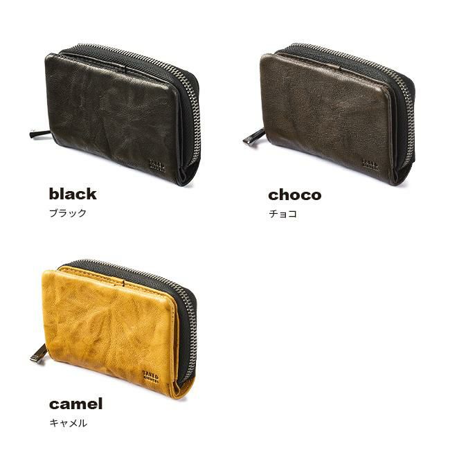 タケオキクチ オイスター小物 キーケース キーホルダー TAKEO KIKUCHI tk-720622