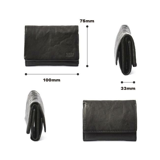 タケオキクチ オイスター小物 三つ折り財布 TAKEO KIKUCHI tk-720623