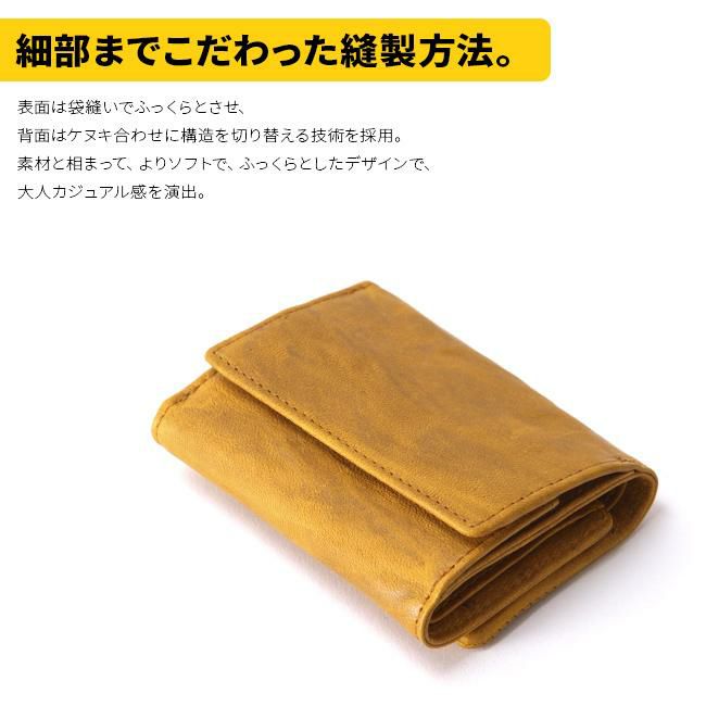 タケオキクチ オイスター小物 三つ折り財布 TAKEO KIKUCHI tk