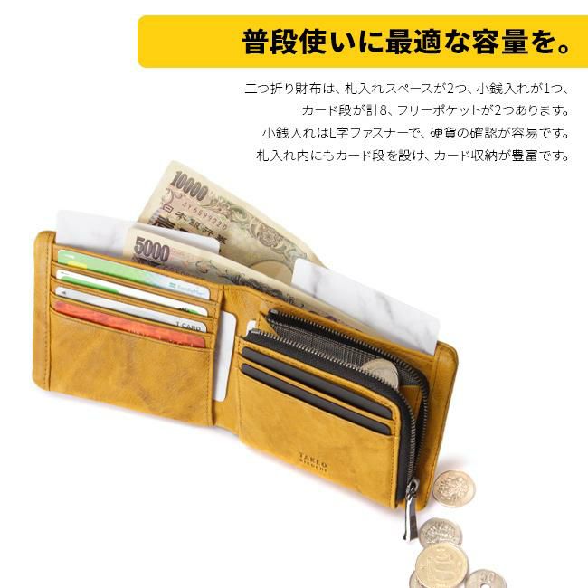 正規取扱店】タケオキクチ オイスター小物 二つ折り財布 TAKEO