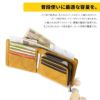 タケオキクチ オイスター小物 二つ折り財布 TAKEO KIKUCHI tk-720624