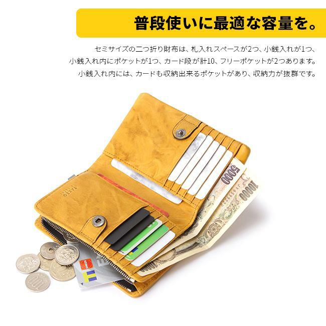 タケオキクチ オイスター小物 ミドル財布 TAKEO KIKUCHI tk-720625
