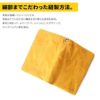 タケオキクチ オイスター小物 ミドル財布 TAKEO KIKUCHI tk-720625