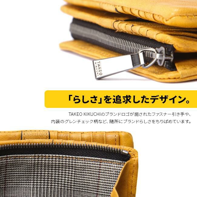 正規取扱店】タケオキクチ オイスター小物 ミドル財布 TAKEO