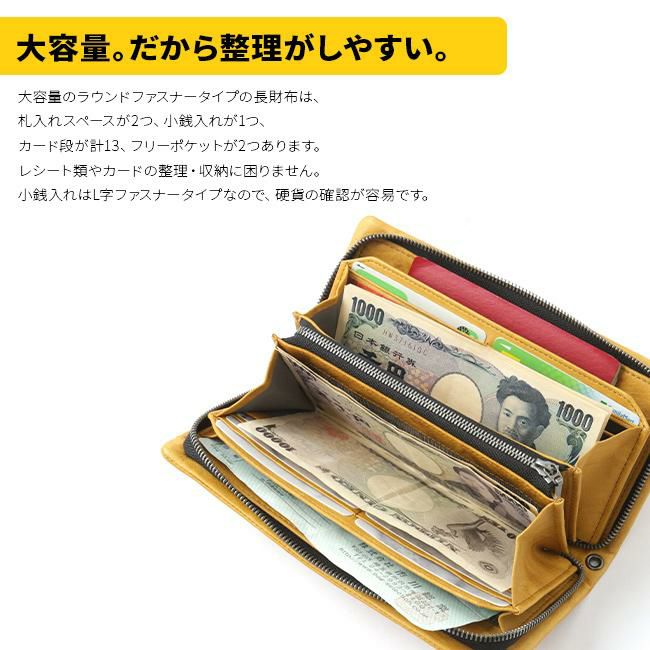 おがた 品 タケオキクチ オイスター小物 長財布 TAKEO KIKUCHI tk-720627｜ONLINE