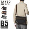 タケオキクチ サード ショルダーバッグ TAKEO KIKUCHI tk-723101