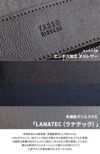 タケオキクチ サード ショルダーバッグ TAKEO KIKUCHI tk-723101