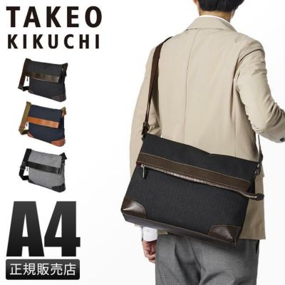 タケオキクチ サード ボディバッグ TAKEO KIKUCHI tk-723901