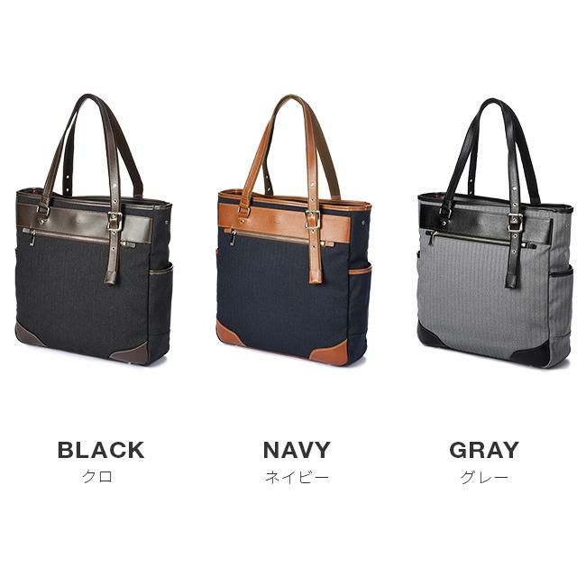 タケオキクチ サード トートバッグ TAKEO KIKUCHI tk-723701