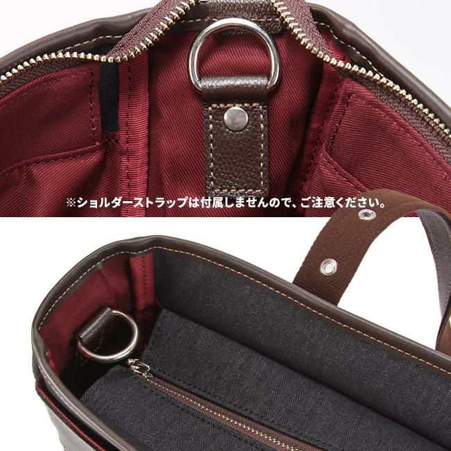 タケオキクチ サード トートバッグ TAKEO KIKUCHI tk-723701