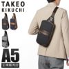 タケオキクチ サード ボディバッグ TAKEO KIKUCHI tk-723901
