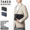 タケオキクチ スパーダ クラッチバッグ セカンドバッグ TAKEO KIKUCHI tk-724211