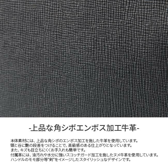 タケオキクチ スパーダ クラッチバッグ セカンドバッグ TAKEO KIKUCHI tk-724211
