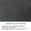 タケオキクチ スパーダ クラッチバッグ セカンドバッグ TAKEO KIKUCHI tk-724211