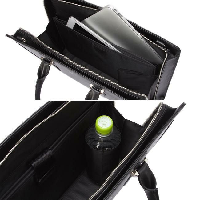 タケオキクチ スパーダ ブリーフケース TAKEO KIKUCHI tk-724511