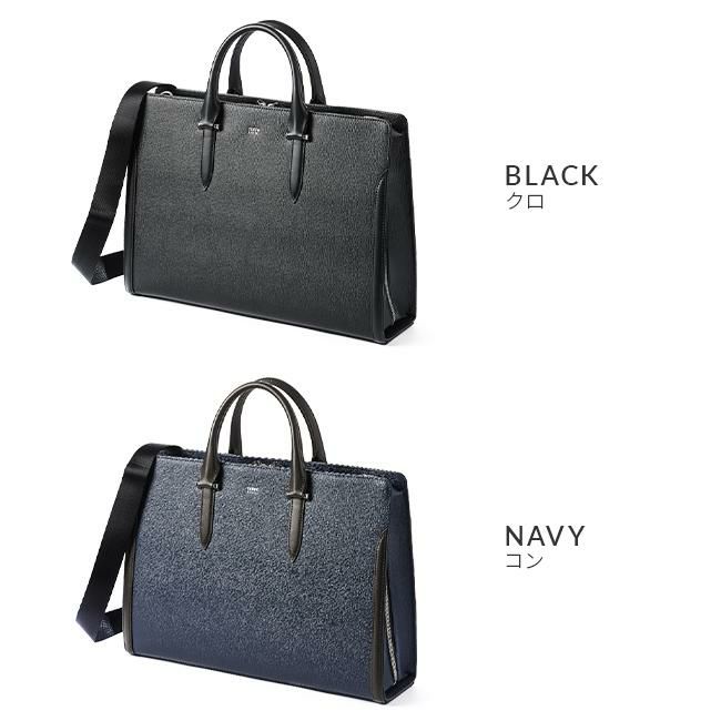 タケオキクチ スパーダ ブリーフケース TAKEO KIKUCHI tk-724512