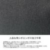 タケオキクチ スパーダ ブリーフケース TAKEO KIKUCHI tk-724512