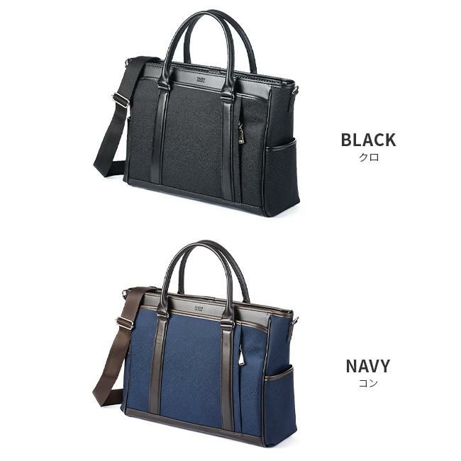 タケオキクチ ジャガーズ ビジネストート TAKEO KIKUCHI tk-725512