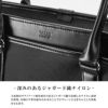 タケオキクチ ジャガーズ ビジネストート TAKEO KIKUCHI tk-725512