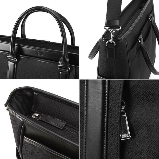 タケオキクチ ジャガーズ ビジネストート TAKEO KIKUCHI tk-725512