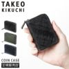 タケオキクチ シグマ小物 小銭入れ コインケース TAKEO KIKUCHI tk-727621
