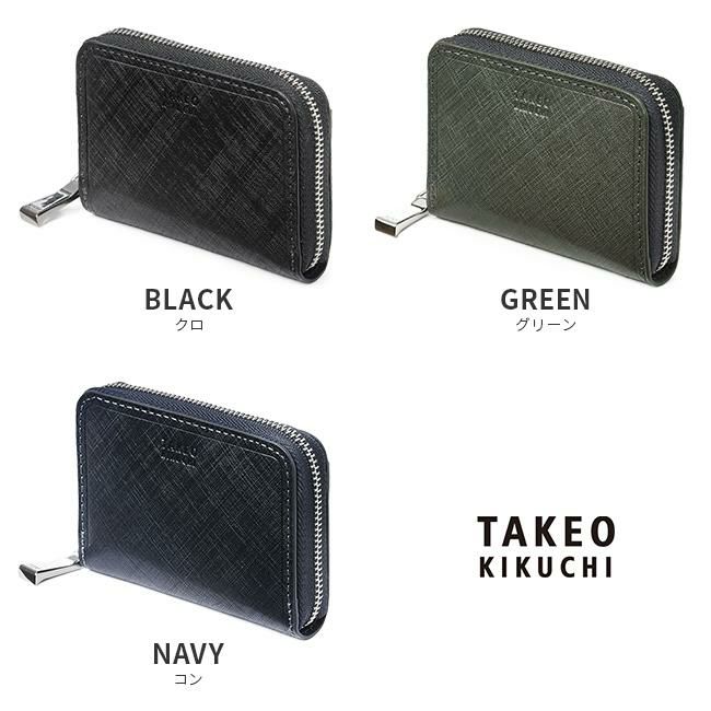 タケオキクチ シグマ小物 小銭入れ コインケース TAKEO KIKUCHI tk-727621