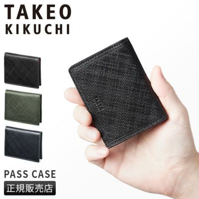 Amazon | [タケオキクチ] バース 牛革(型押し) カードケース