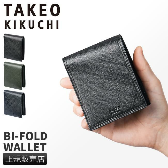 【新品/本物】TAKEO KIKUCHI 二つ折財布/オレンジ　￥15,400- TAKEO KIKUCHI タケオキクチ 財布 二つ折り アルド 177624