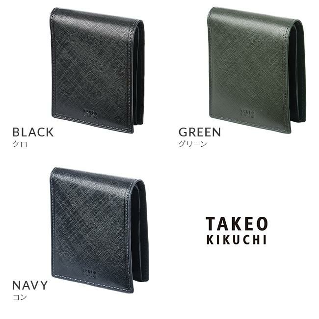 タケオキクチ シグマ小物 二つ折り財布 TAKEO KIKUCHI tk-727626
