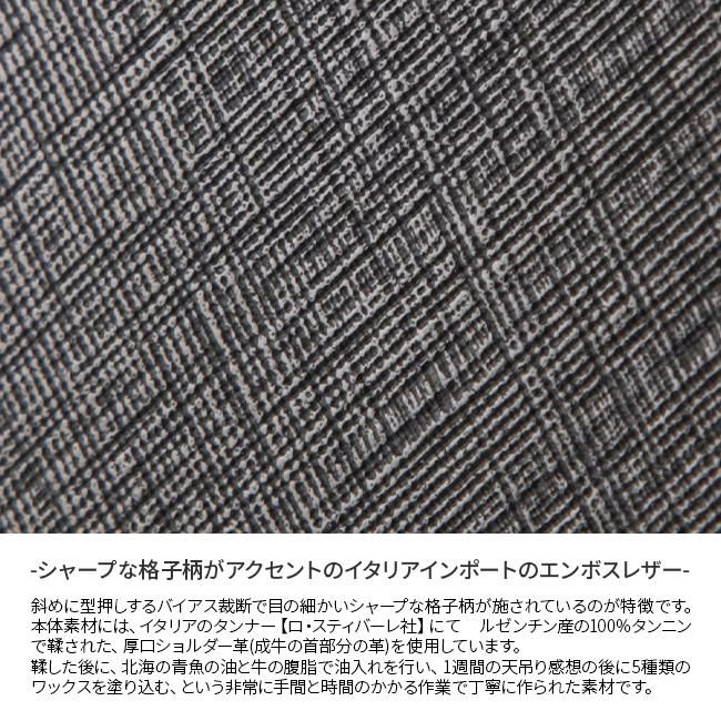 正規取扱店】タケオキクチ シグマ小物 二つ折り財布 TAKEO
