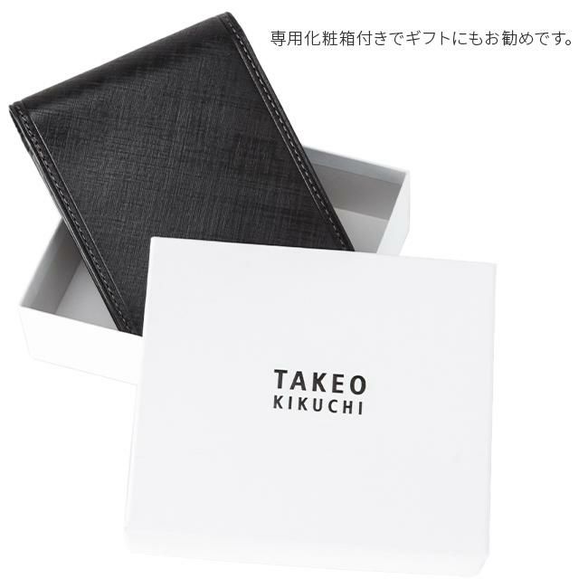 タケオキクチ シグマ小物 二つ折り財布 TAKEO KIKUCHI tk-727626