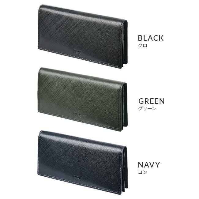 タケオキクチ シグマ小物 長財布 TAKEO KIKUCHI tk-727627