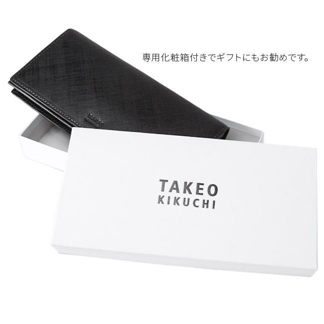 タケオキクチ シグマ小物 長財布 TAKEO KIKUCHI tk-727627
