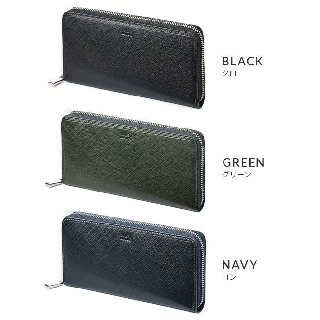 タケオキクチ シグマ小物 長財布 TAKEO KIKUCHI tk-727628