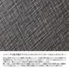 タケオキクチ シグマ小物 長財布 TAKEO KIKUCHI tk-727628
