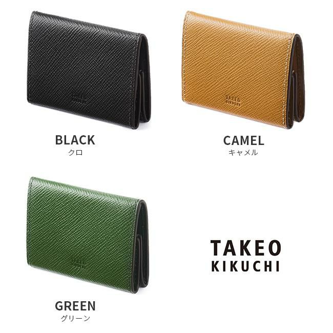 タケオキクチ パナマ小物 小銭入れ コインケース TAKEO KIKUCHI tk-729621