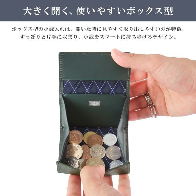 正規取扱店】タケオキクチ パナマ小物 小銭入れ コインケース