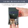 タケオキクチ パナマ小物 小銭入れ コインケース TAKEO KIKUCHI tk-729621