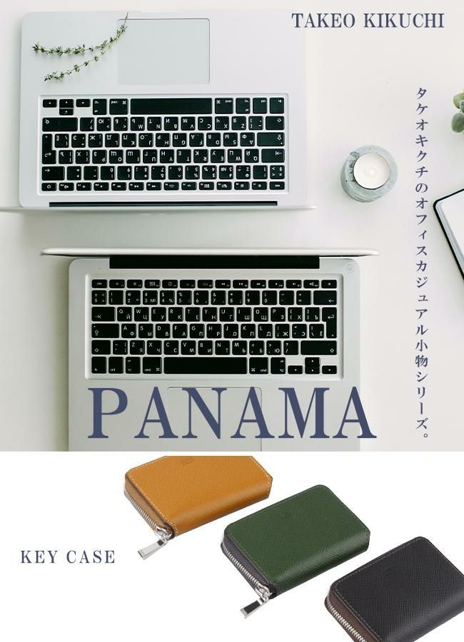 【ハマダ ナオキ 出品】 ハマダ ナオキ 出品】 MJM-SAKURA SP'24/E | Deviser ｜株式会社ディ