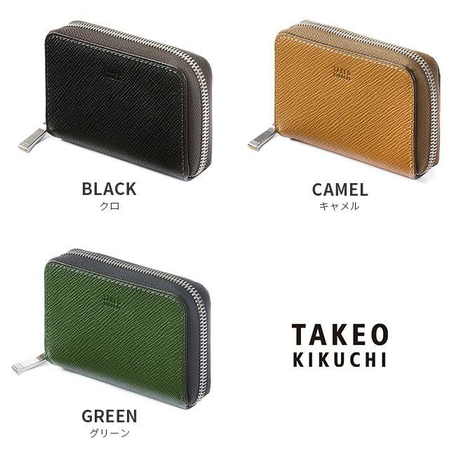 タケオキクチ パナマ小物 キーケース キーホルダー TAKEO KIKUCHI tk-729622