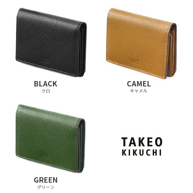 【ほぼ未使用品】タケオキクチ パナマ 名刺入れ　美品 正規取扱店】タケオキクチ パナマ小物 カードケース 名刺入れ